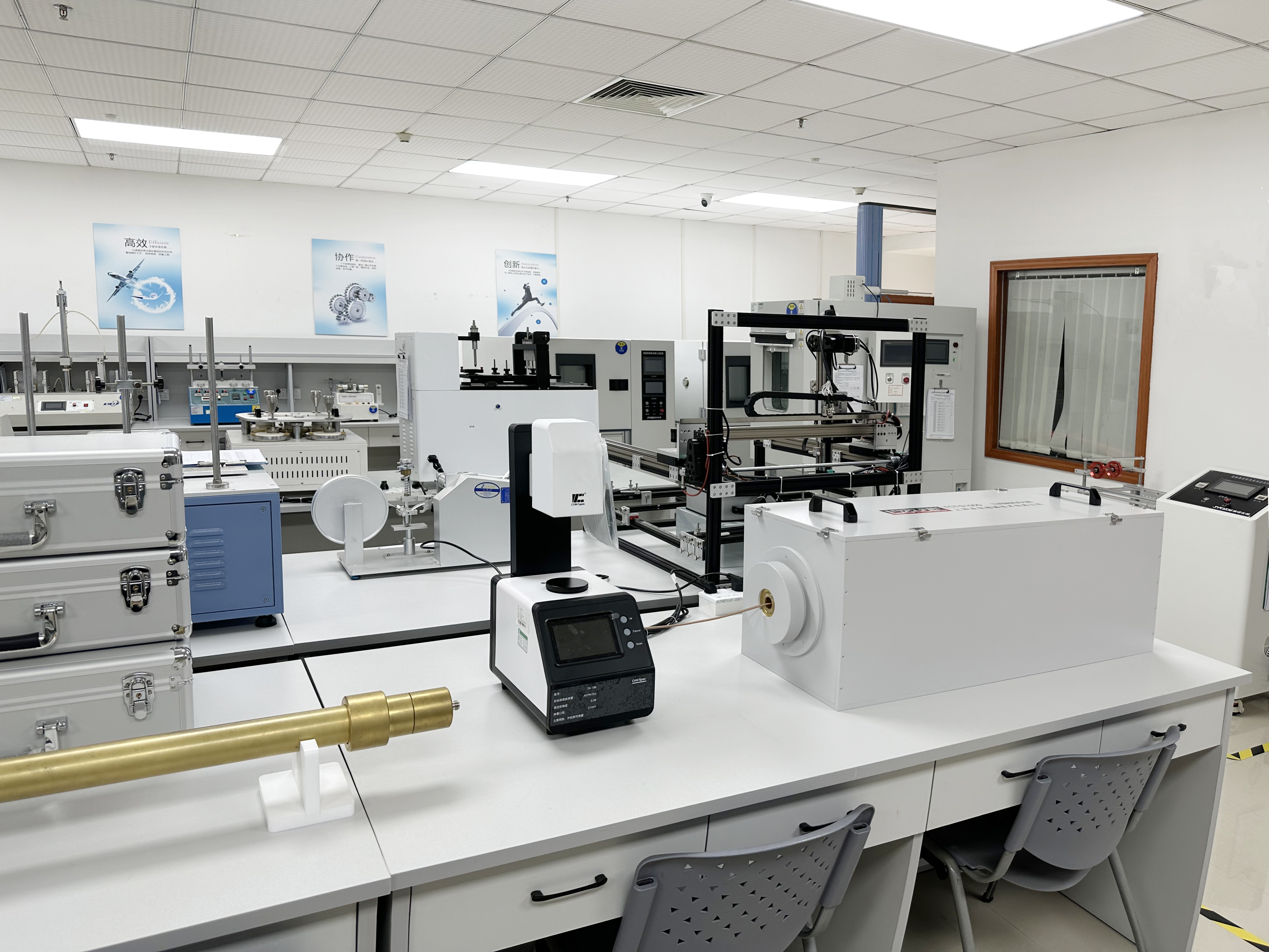 材料与线束检测